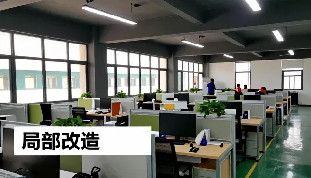 维修服务让实验室环境应用更加便捷